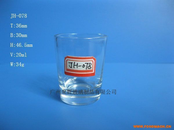 20ml����С�Ʊ�