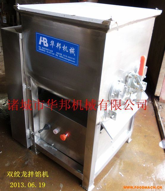 100L�p�g�����W�C(j��)/�c�����������ϙC(j��)