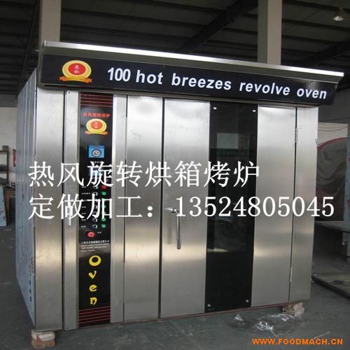 �����32�P���L���D�����t(ZC-100)