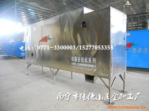 ������������ȥ�љC-ȫ���P��p�C