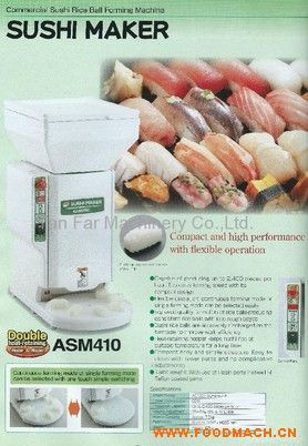 AUTEC ASM-880��˾��C(j��)