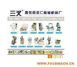 YR-CW600�ε�������͙C ţ����C