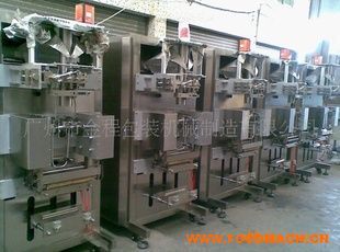 �W�ϰ��b�C���W����հ��b�C 