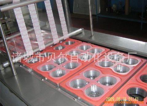 ��ʽȫ�Ԅ�(d��ng)��գ����{(di��o)�����b�C(j��)