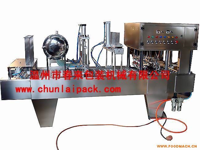 BG60A-6C���̹��b��ڙC(j��)