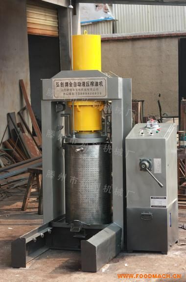 �������Ͷ๦��ե�͙C(j��)