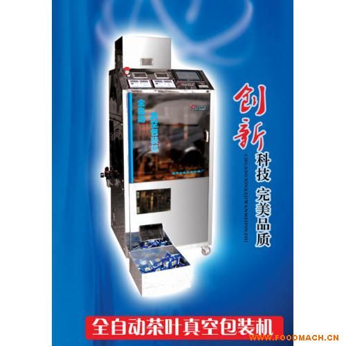 ���~��ՙC,ȫ�ԄӲ��~��ڙC