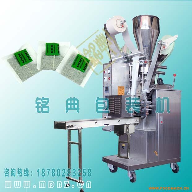 ���ݲ莧������(bi��o)�����b�C(j��)MD-11