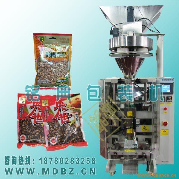 �򻯰��b�C(j��)�Ԅ�(d��ng)�Q�������O(sh��)��MD-500D