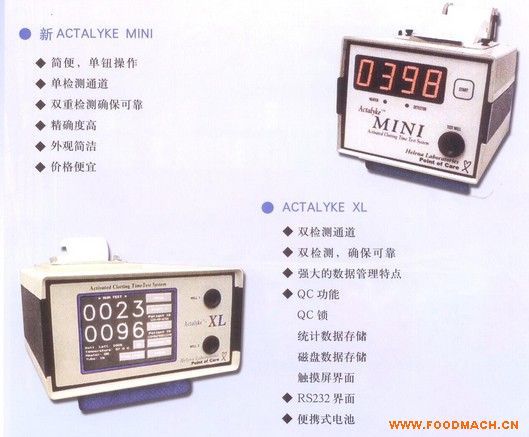 ��ͨ����Ѫ�����x