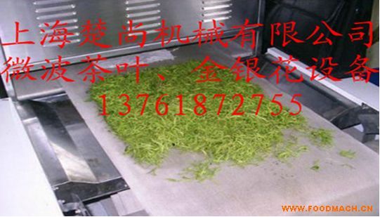 ΢�����~�����y������C