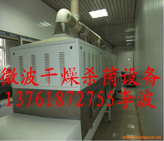 ΢�������򻯚����O(sh��)��