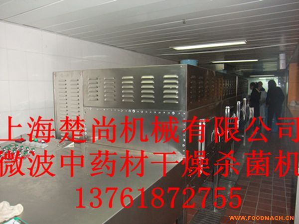 ΢����ˎ�ĸ�����C