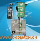 DXDF-800 ��Ӌ���ۄ����b�C