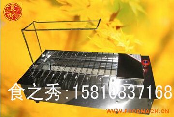 14�Fȼ?x��)��Ԅ?d��ng)���D(zhu��n)�����t