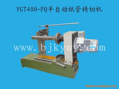 �����и�C