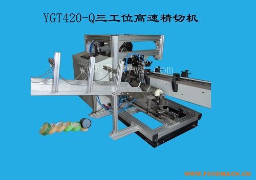 ȫ�ԄӼ����и�C �����йܙC ���ܷ��ЙC