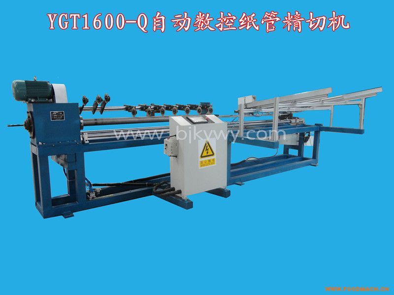 ȫ�ԄӼ����йܙC  ���ܷ��ЙC