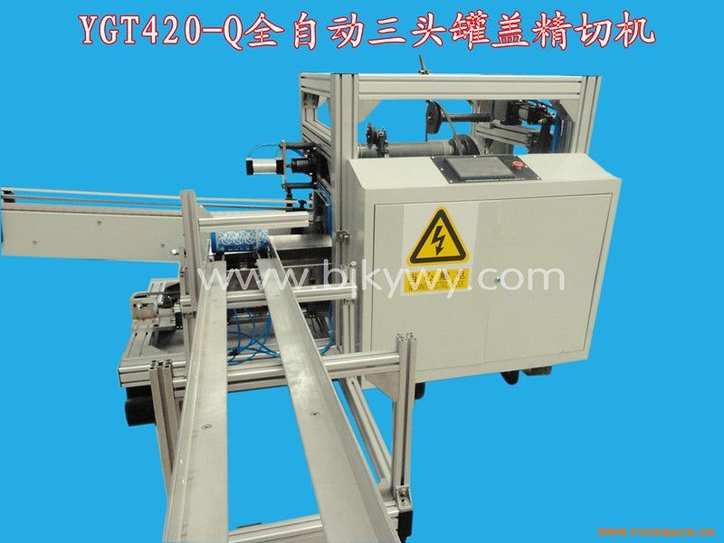 ���ܾ��ЙC ȫ�ԄӼ��ܷ��ЙC ��Ͳ���ЙC