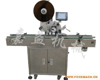 W200�Pʽƽ���N��(bi��o)�C(j��)