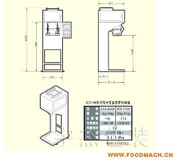 DCS-AW ��Ӷ������b��