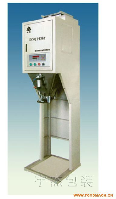 DCS��Y ��Ӷ�����