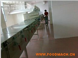 ΢�������~(y��)�O(sh��)��