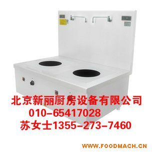 �p��ƽ�^�t|�p��ƽ�^��|�p��늴���|����늴���|���ÏN���O(sh��)��