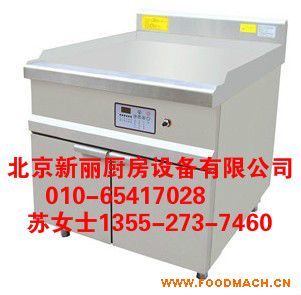 �ǰ���|늟�ǰ���|늟�ƽ�Ǡt|�Ƶ��O(sh��)��ǰ���|�N���O(sh��)��ƽ�Ǡt