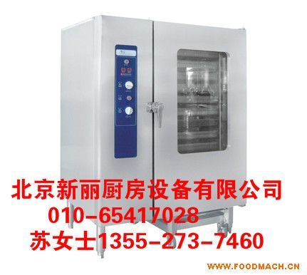 ��ʮ�P(p��n)늴�����,늟�����,�๦������,��ҕ����,�๦�����,�Ƶ��O(sh��)��,�N���O(sh��)��