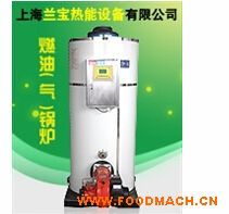 LHS0.081�l(f��)����7�f�󿨳���ȼ���ˮ偠t