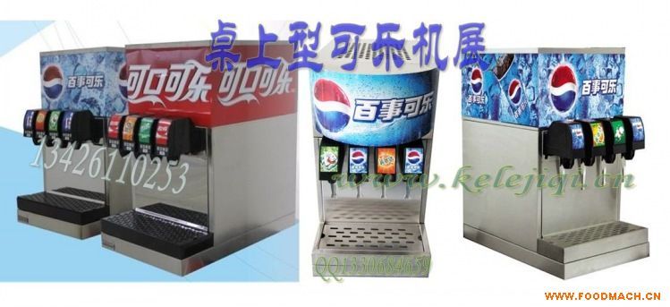 С�Ϳɘ��C ��͵���¿ɘ��F(xi��n)�{(di��o)�C �ɿڿɘ��C