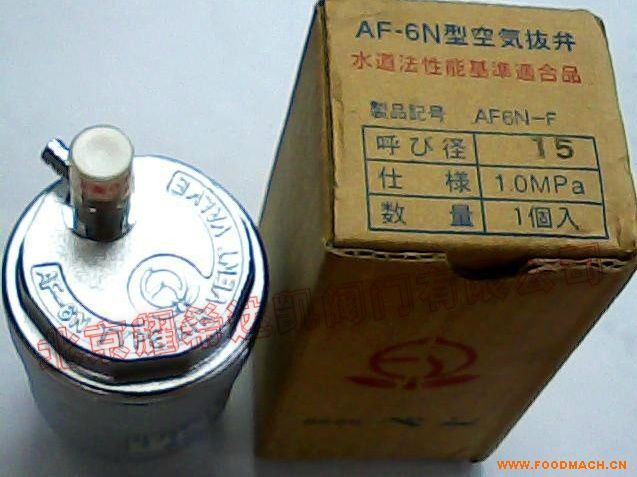 AF-6�Ԅ��Ś��y(�y���Ś��y)