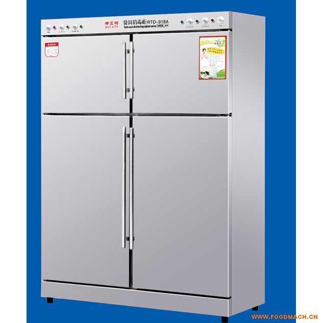  �׾���ϵ�иߜ�ʳ��������