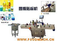 Ģ�����^�N��(bi��o)�C(j��)