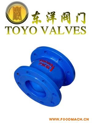 �o��ֹ���y