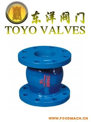 ��ֹ���y