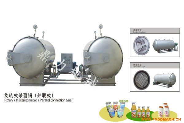 ���D(zhu��n)ʽ����偣���(li��n)ʽ��