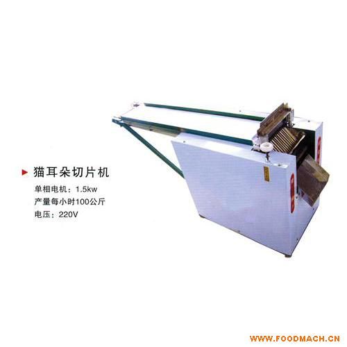 ؈������Ƭ�C(j��)��؈�����?xi��ng)l�C(j��)��һ��(200)