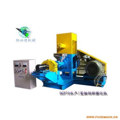 ˮ�a(ch��n)�~����򻯙C(j��)����������򻯙C(j��)(70��)