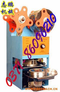 �Ɑ�C���Pʽ��?ji��){�̲��ڙC