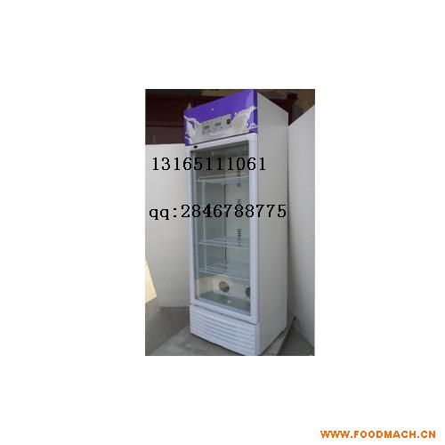 �p�L(f��ng)���������̙C(j��)(LS-300)