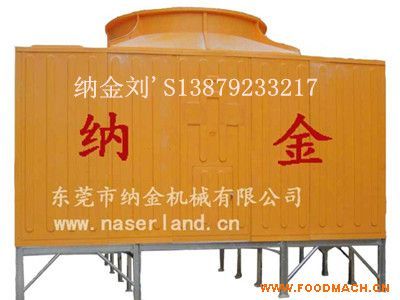 naser���Ͳ������s��