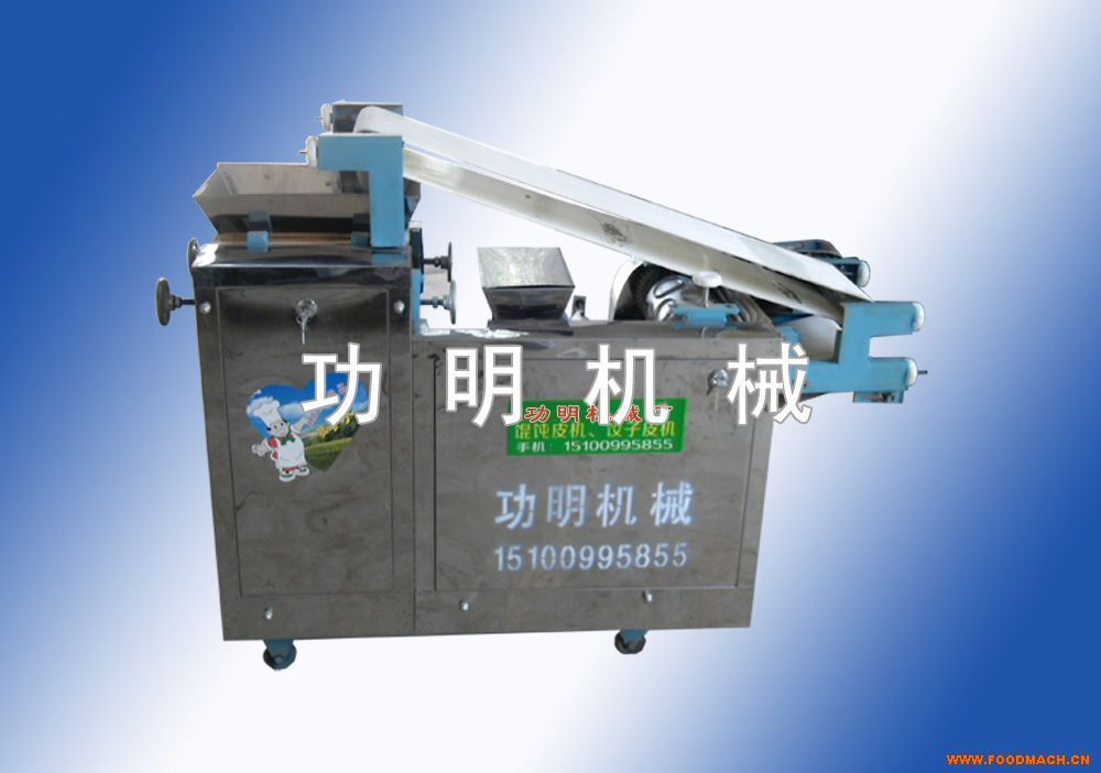 ɽ�|����Ƥ�C����С�\����Ƥ�ęC��