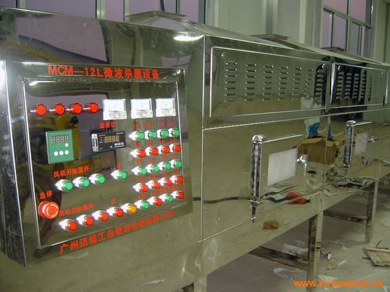 ΢��ʳƷ�����O(sh��)��