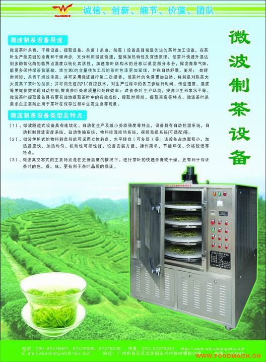     ���Ͷ���ʽ���~΢������������O(sh��)��