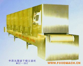  ΢����ˎ����C(j��)