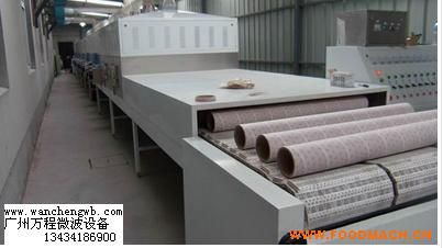   ΢����Ͳ��əC(j��)�����ﶨ���O(sh��)��