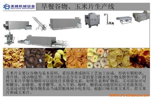 ��͹�������Ƭ���a(ch��n)��