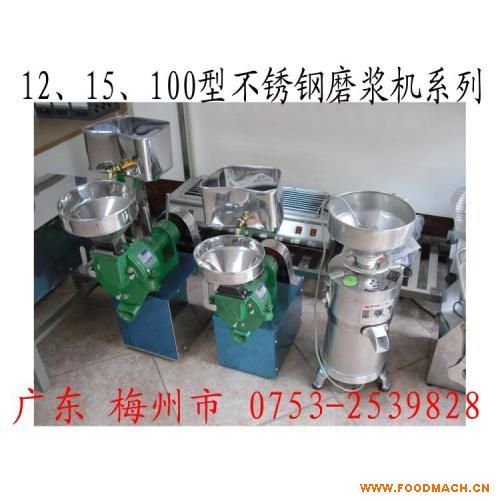 ���P�ĥ�{�C(j��)(12)